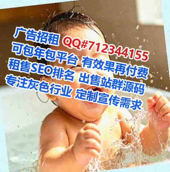 老挝IVF检测公司